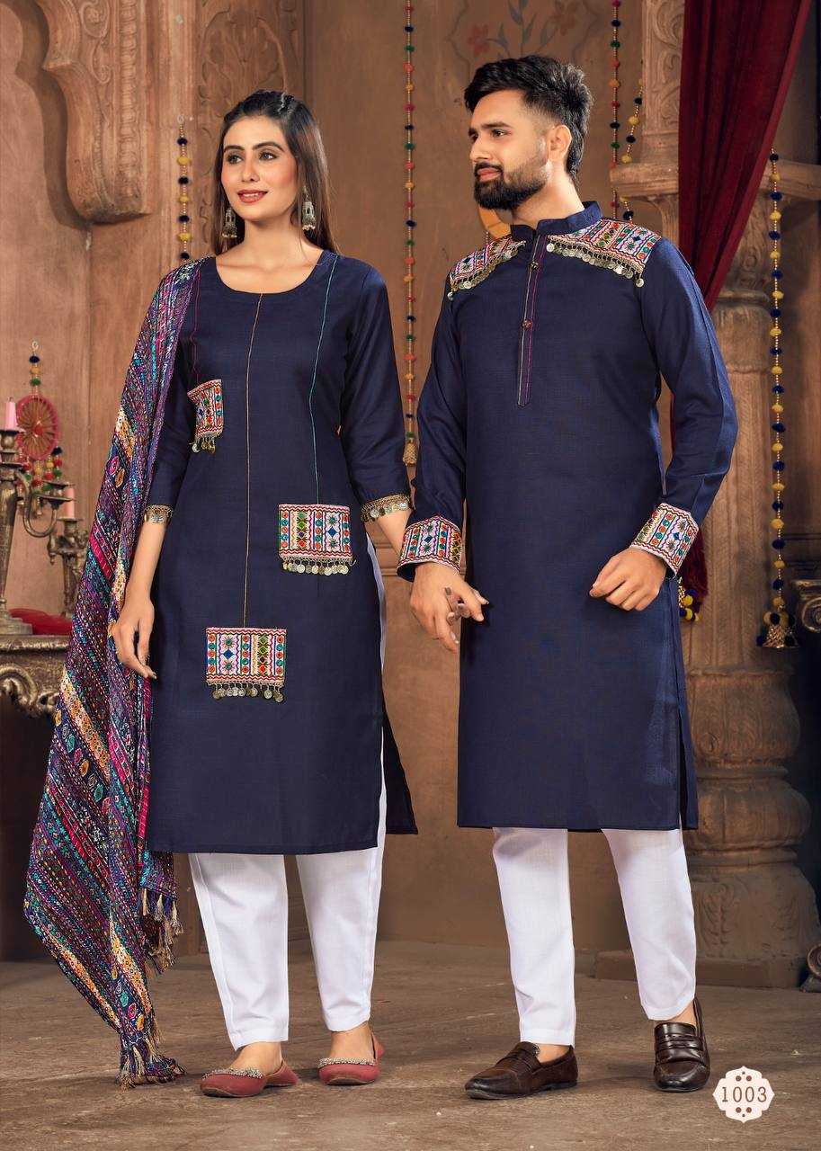 YNF COTTON KSB 2023 WHOLESALE COUPLE WEAR MANUFACTURER       